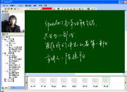 北京東方金鳥(niǎo)電子科技發(fā)展有限責(zé)任公司 以卓越產(chǎn)品與專(zhuān)業(yè)軟件開(kāi)發(fā)驅(qū)動(dòng)創(chuàng)新未來(lái)