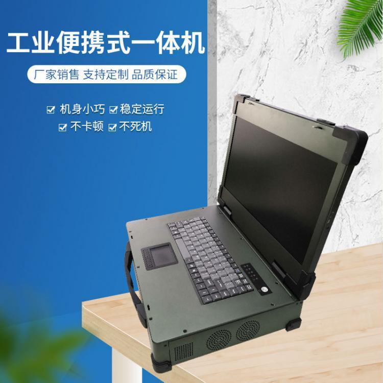 工控電腦主機機箱選購指南 從硬件配置到場景適配的全面推薦